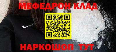 ECSTASY Волжск