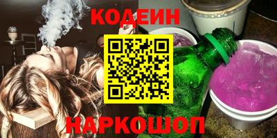 экстази Бузулук