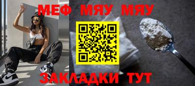 МДПВ Волгодонск