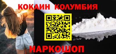 экстази Бузулук