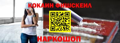 экстази Бузулук