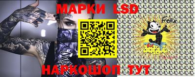 ALPHA-PVP Будённовск