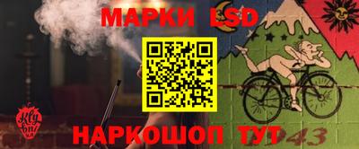 экстази Бузулук
