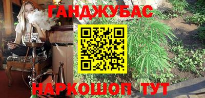 мдма Бугуруслан