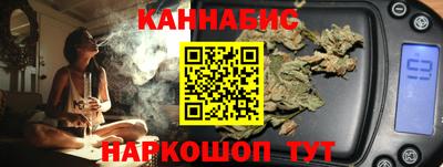 экстази Бузулук