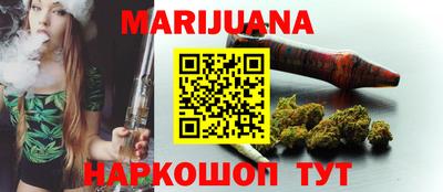 ECSTASY Волжск