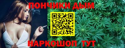 МДПВ Волгодонск