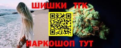 экстази Бузулук