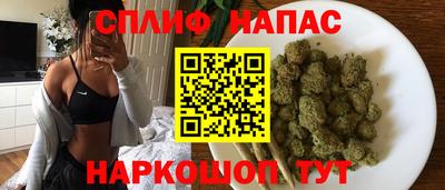 ALPHA-PVP Будённовск