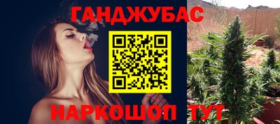 ALPHA-PVP Будённовск