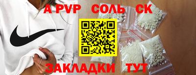 ECSTASY Волжск