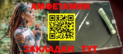 МДПВ Волгодонск