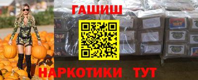 ALPHA-PVP Будённовск