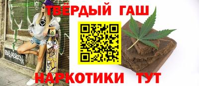 ALPHA-PVP Будённовск
